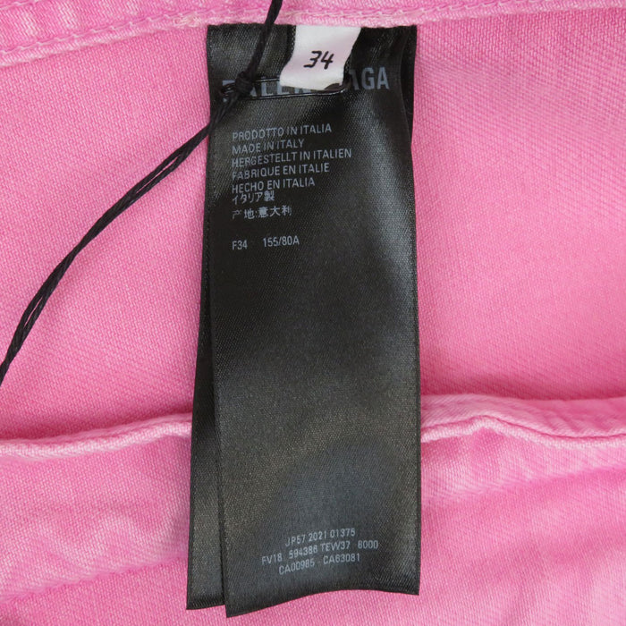 BALENCIAGA 
オーバーダイ加工 コットン 
フロントロゴ 刺繍 デニムジャケット BALENCIAGA -Authentic Pre-owned デニムジャケット by TS Trading Co., Ltd.