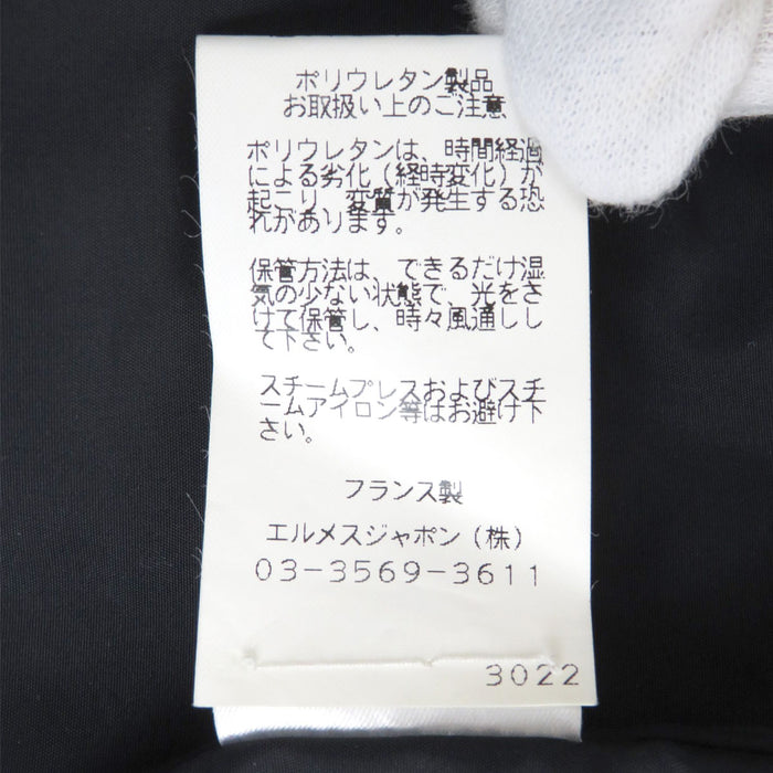 HERMES 
Padding Nylon 
Quilting Blouson