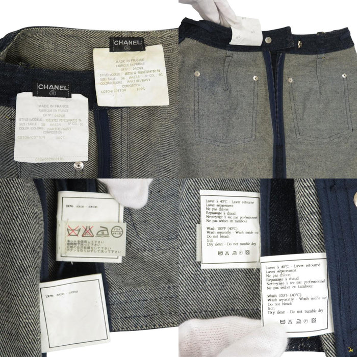 CHANEL 
COCO CC Coco Button Cotton 
Coco Mark Denim Vest Set Up