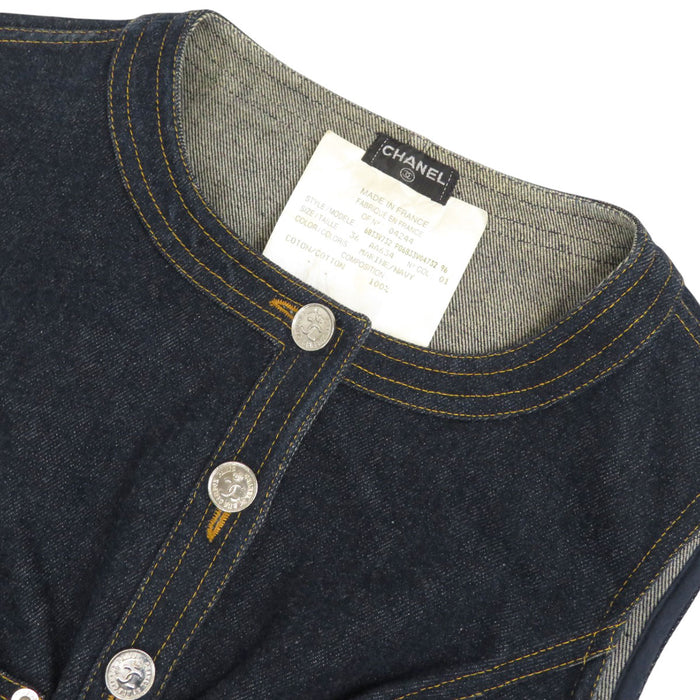 CHANEL 
COCO CC Coco Button Cotton 
Coco Mark Denim Vest Set Up