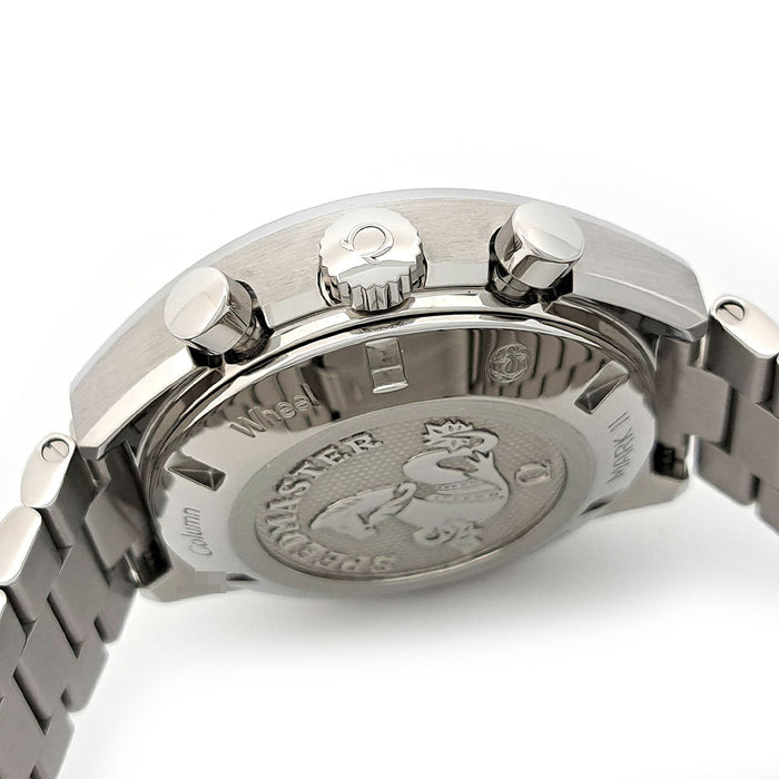 OMEGA 
Speedmaster Mark II 
Con scatola e garanzia