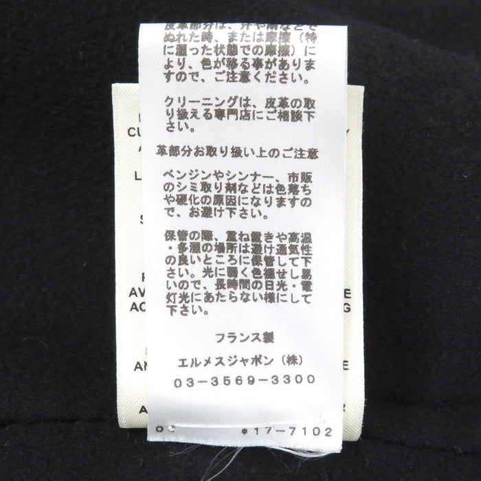 HERMES Medor Button Cashmere Jacket