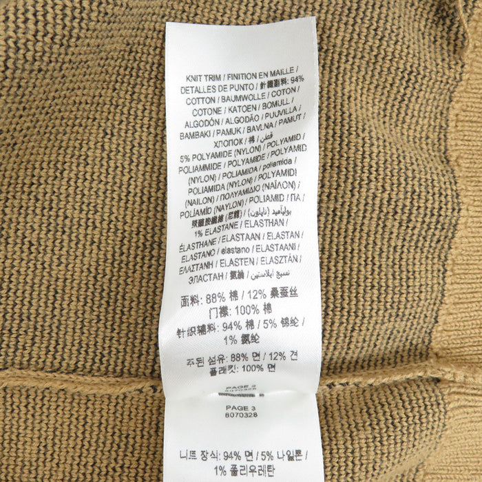 BURBERRY Logo Knit Cotton EKD Intarsia Knit Cardigan