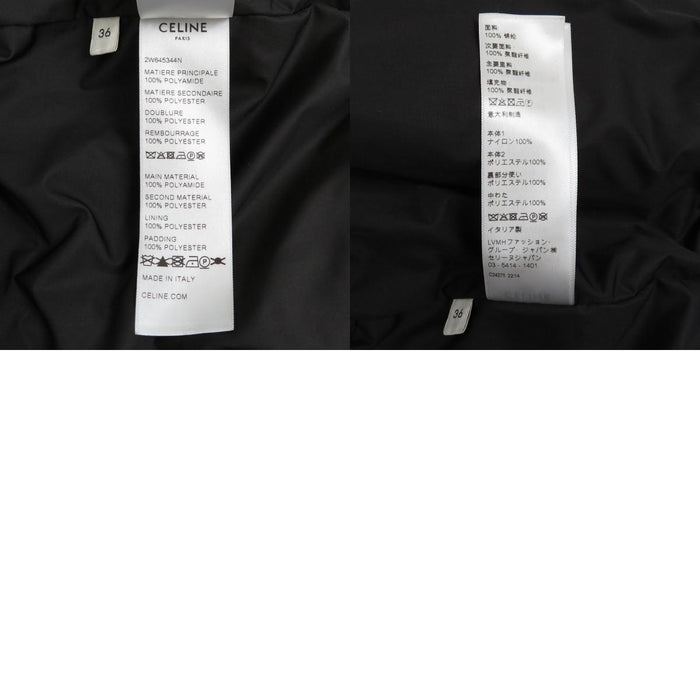 CELINE 
総柄 ナイロン 
トリオンフ モノグラム 中綿 ブルゾン