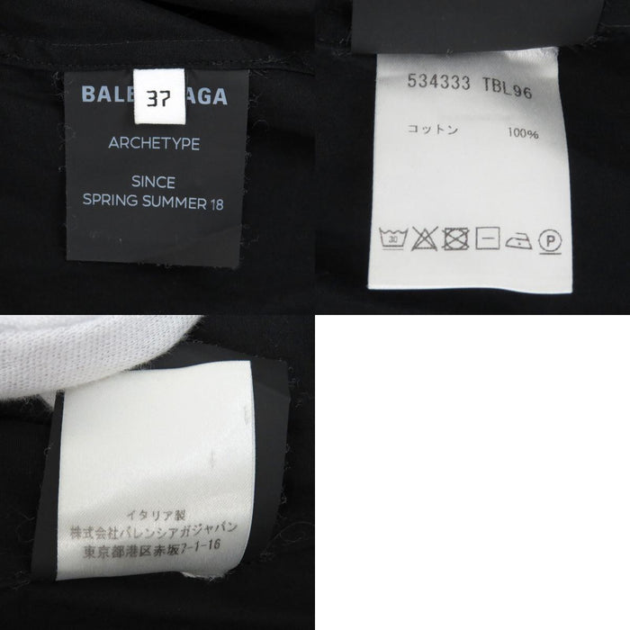 BALENCIAGA 
総柄 
オールオーバーロゴ コットン シャツ