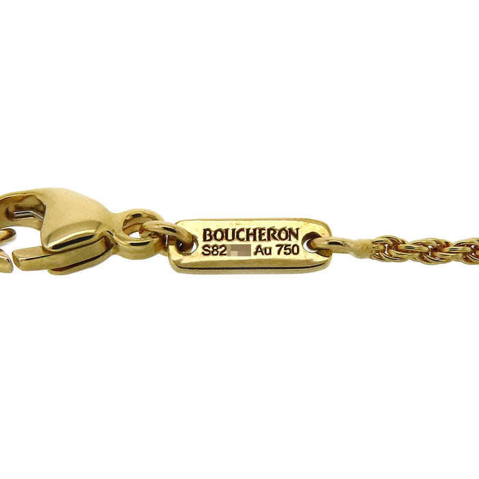 Boucheron 
セルパンボエム ネックレス