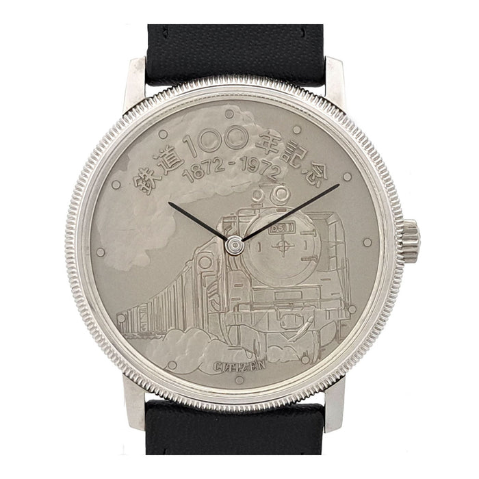 CITIZEN 
鉄道100年記念モデル 
箱付