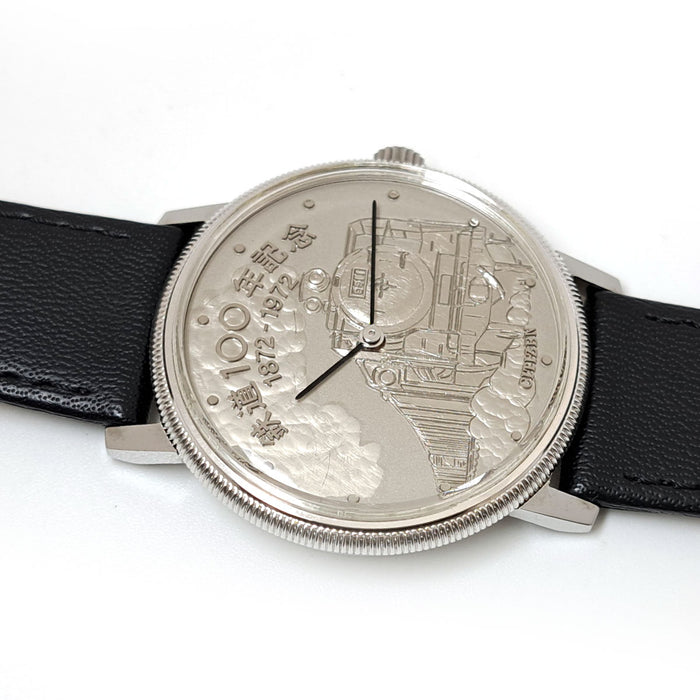 CITIZEN 
鉄道100年記念モデル 
箱付