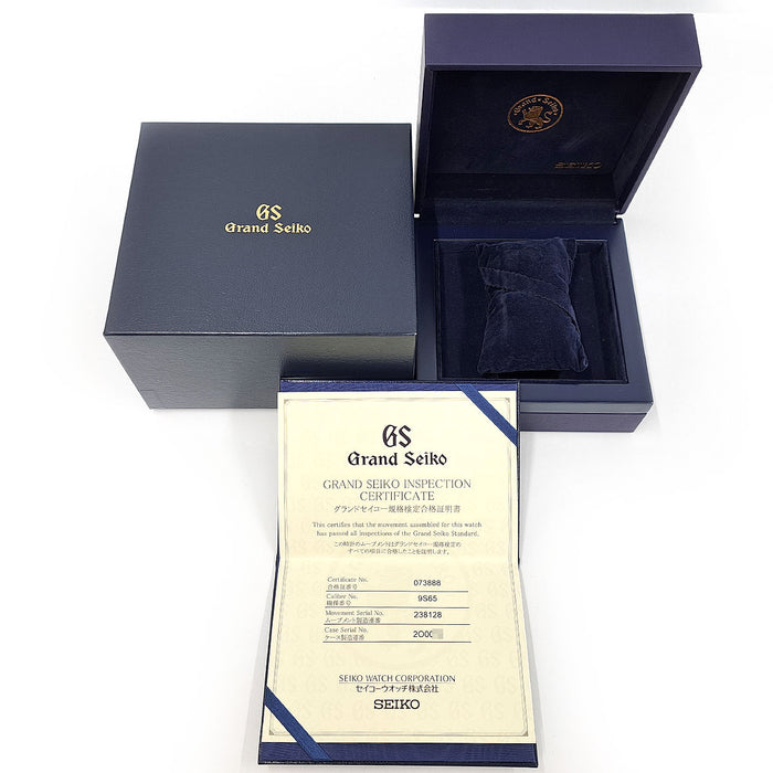 SEIKO 
Grand Seiko Mécanique Antimagnétique Boutique Maître Édition Limitée 
Avec boîte