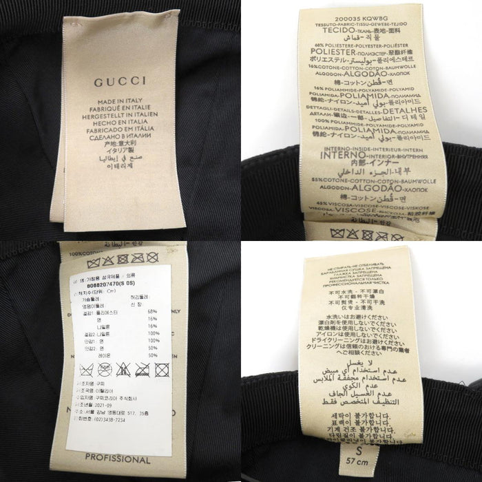 GUCCI  
谢丽系列  
织带条纹 GG帆布 棒球帽