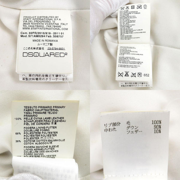 DSQUARED2 
ロゴ 
レザー ダウンジャケット