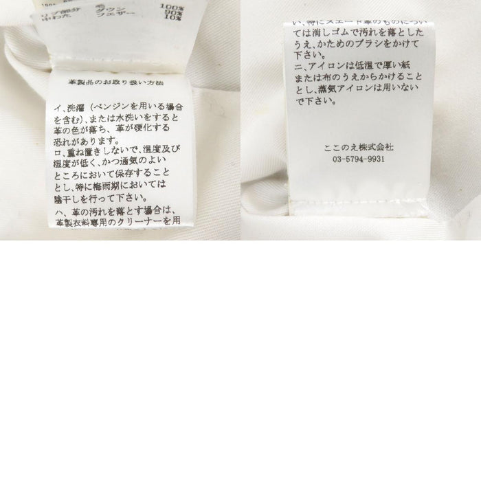 DSQUARED2 
ロゴ 
レザー ダウンジャケット