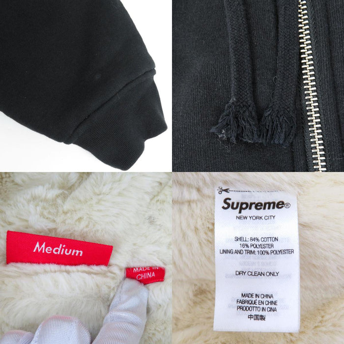 Supreme 
ロゴ スウェット コットン 
ボア ジップアップ フーディ