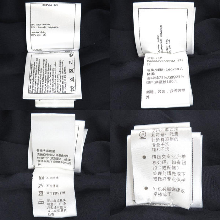 CHANEL 
COCO CC ココボタン 19P 
ココマーク ツイード ノーカラージャケット