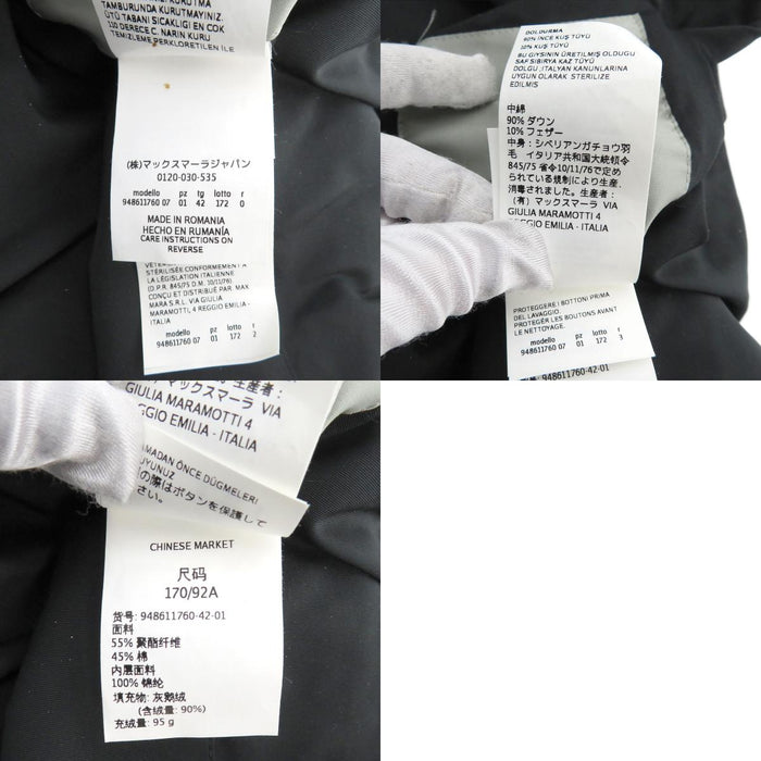 MAX MARA 
Esu Makkusu Mārā 
Cappotto imbottito reversibile con pelliccia 
'S Max Mara