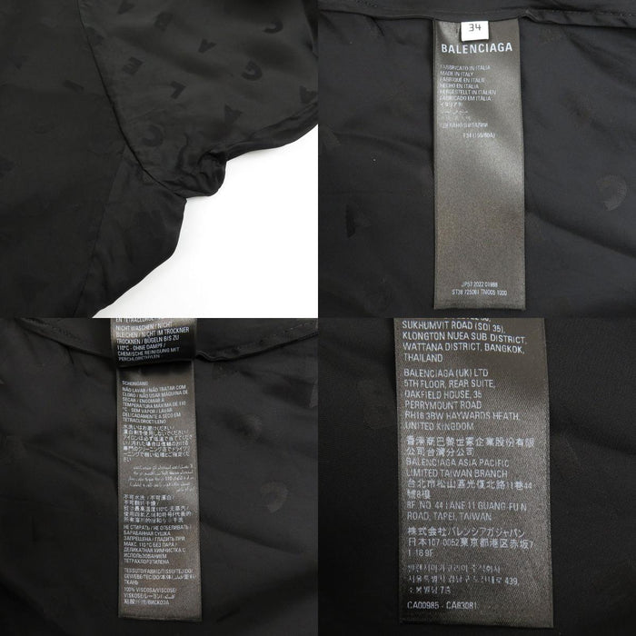 BALENCIAGA 
総柄 リボン ロングスリーブ レーヨン 
ロゴ ボウタイ ブラウス BALENCIAGA -Authentic Pre-owned ブラウス by TS Trading Co., Ltd.