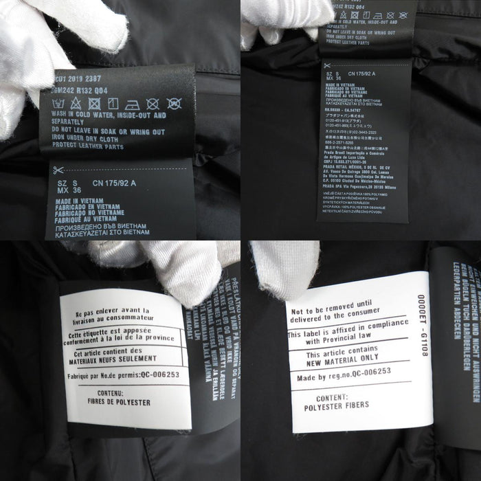 PRADA 
三角プレート 中綿 フーディ ジップアップ 
トライアングルロゴ ナイロンジャケット