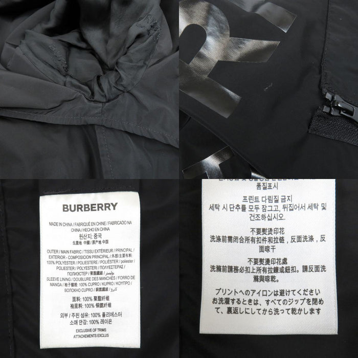 BURBERRY 
ロゴ フード 
ホースフェリー プリント フーデッド コート