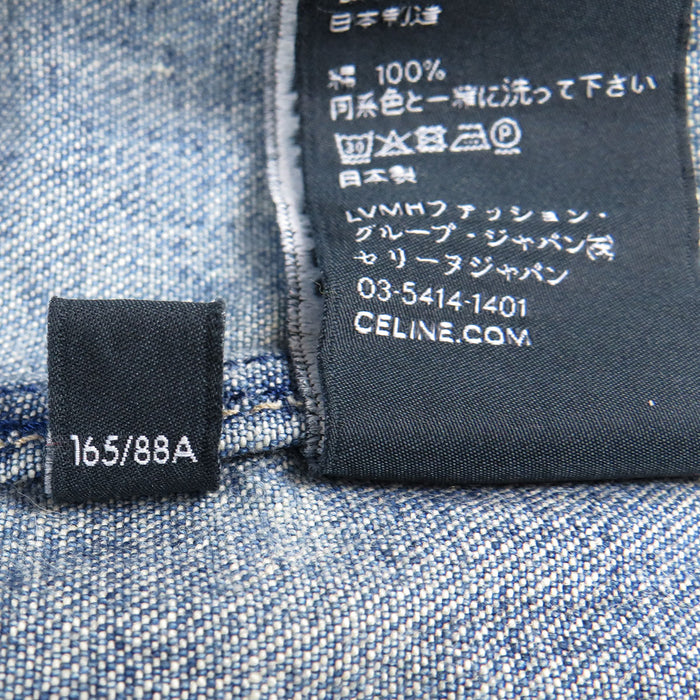CELINE 
ロゴ 刺繍 コットン 
トリオンフ エンブロイダリー クロップド デニム シャツ