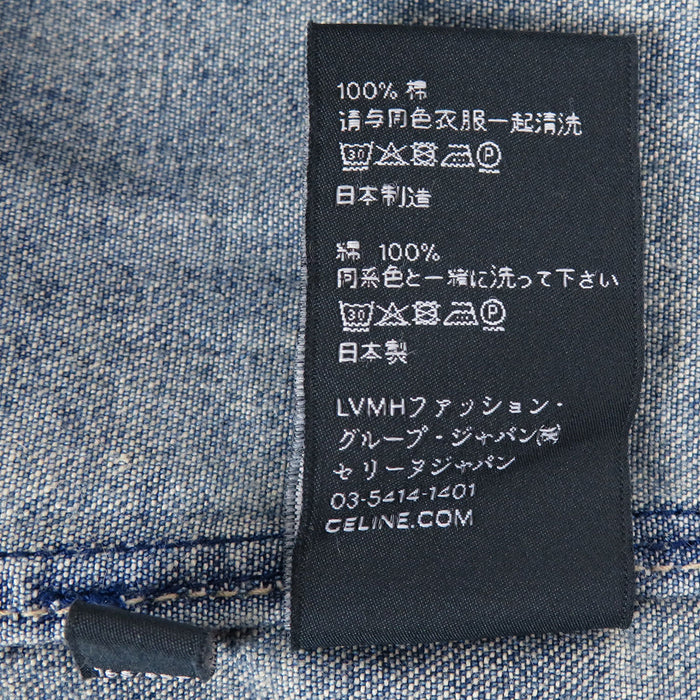 CELINE 
ロゴ 刺繍 コットン 
トリオンフ エンブロイダリー クロップド デニム シャツ