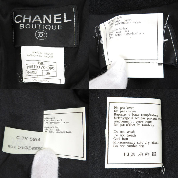 CHANEL 
96A COCO CC ココボタン ヴィンテージ ロゴ 
ココマーク ツイード ジャケット