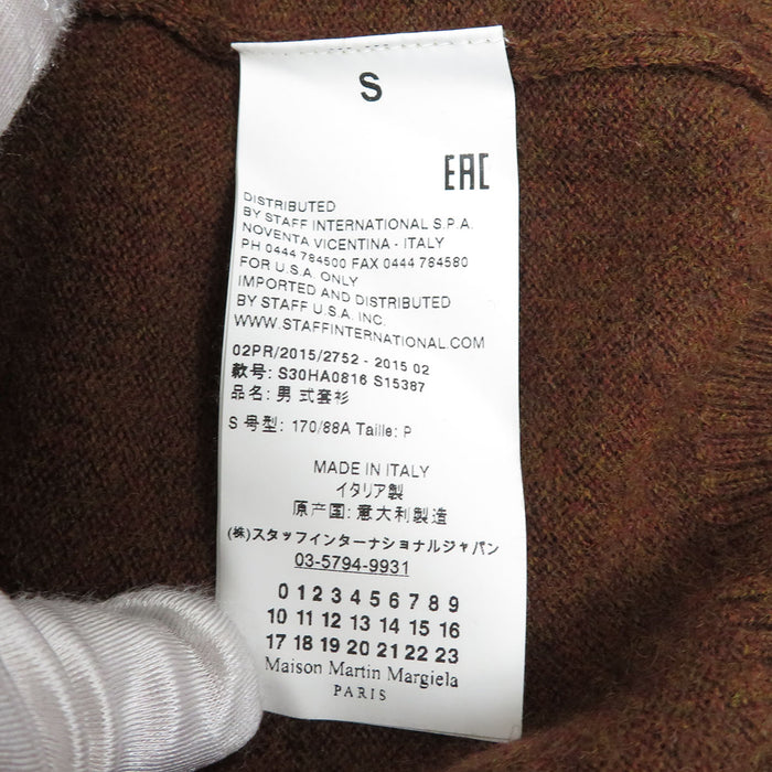 MARTIN MARGIELA 
Vネック ウール レザー 
エルボーパッチ カーディガン