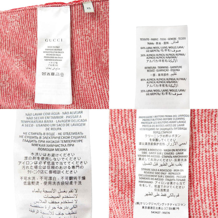 GUCCI 
ニット 総柄 ウール アルパカ 
GGジャカード ロング カーディガン