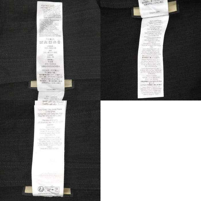 GUCCI Leather Patch All-Over Pattern GG Ripstop Nylon Reversible Jacket