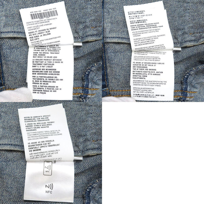 PRADA 
プレート ロゴボタン シルバーカラー金具 ブリーチデニム コットン 
トライアングル ロゴ ノーカラー デニムジャケット