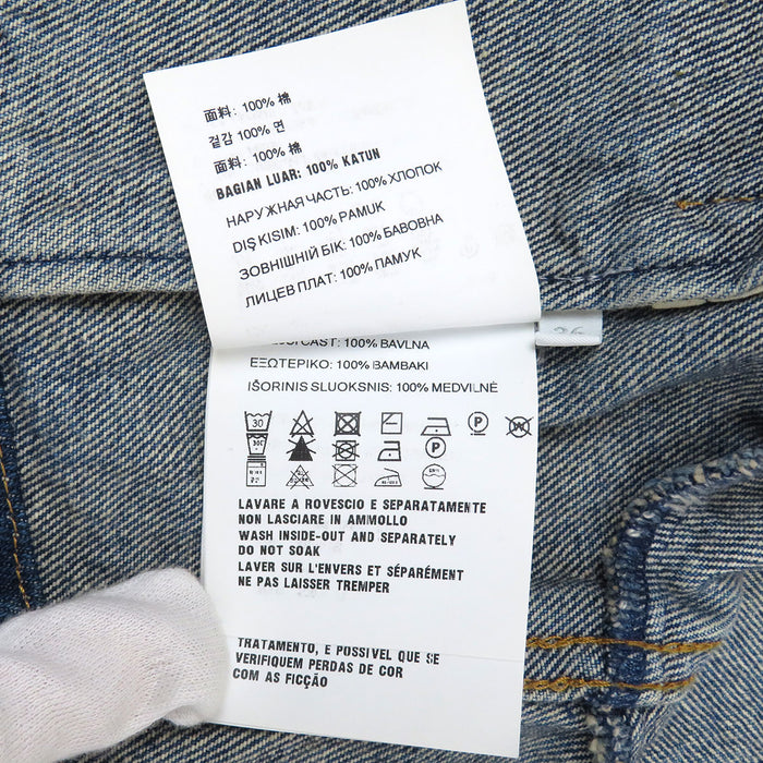 PRADA Plate Logo Button Silver Color Hardware Bleach Denim Cotton Triangle Logo Collarless Denim Jacket