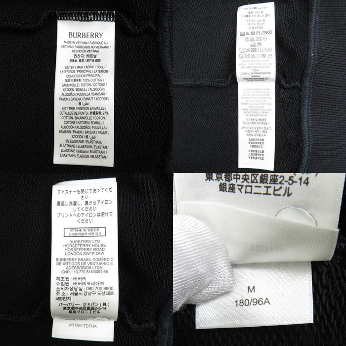 BURBERRY 
スウェット コットン 
ロゴ プリント ジップアップ フーディ