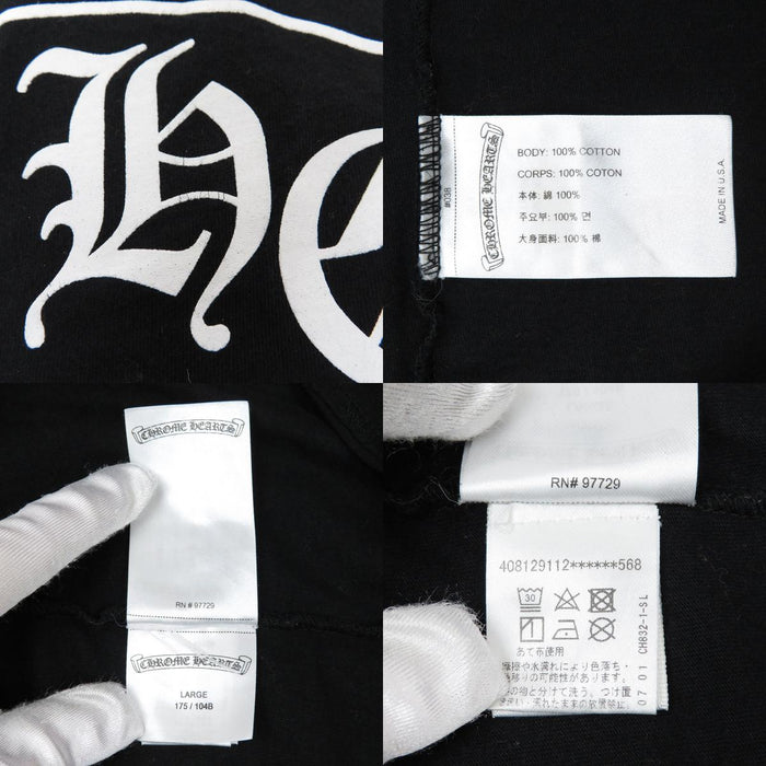 CHROME HEARTS 
CH Croce Floreale Cotone 
Maglietta a maniche lunghe con stampa Ferro di Cavallo