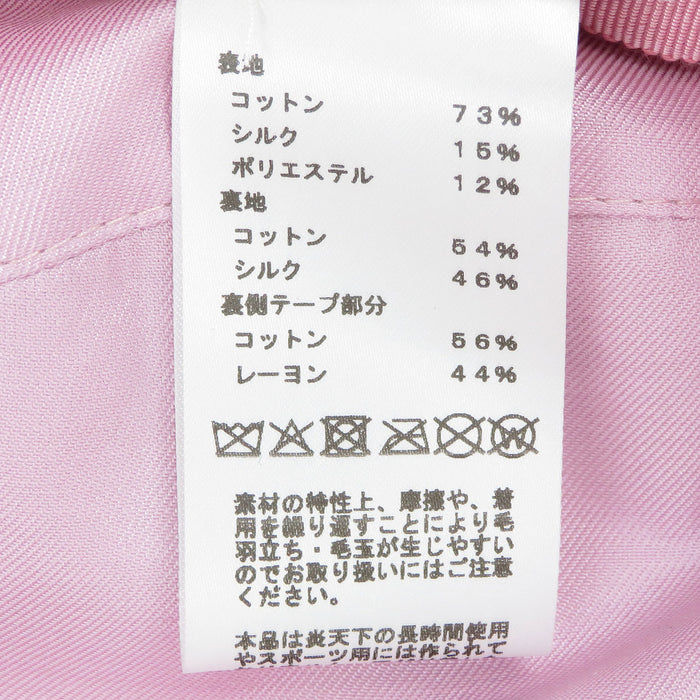 HERMES 
H柄 アッシュ コットン シルク 
ドーヴィル H キルト キャスケット