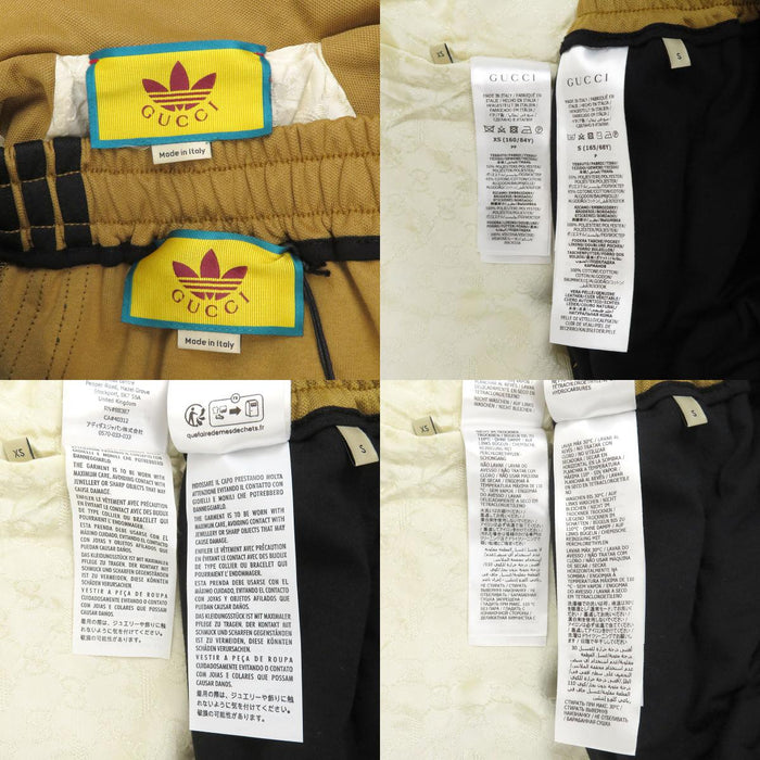 GUCCI 
adidas ロゴ FIREBIRD ファイヤーバード 
アディダス コラボ コットン ジャージー セットアップ