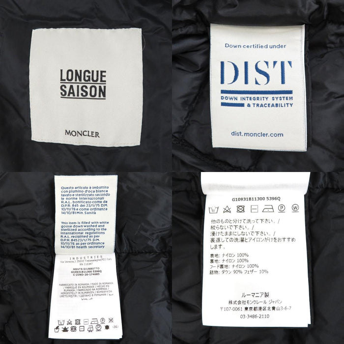 MONCLER 
ワッペン ナイロン ライトダウン 
MENTS メンツ ダウンコート
