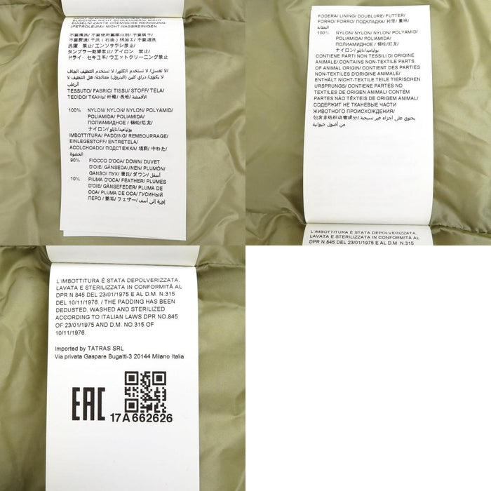 TATRAS 
ロゴ ワッペン ナイロン 
POLITEAMA ポリテアマ ダウンコート