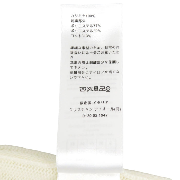 Dior 
刺繍 ロゴ BEE スター 蝶 フラワー ハート 
エンブロイダリー カシミヤ ニット 
クリスチャンディオール