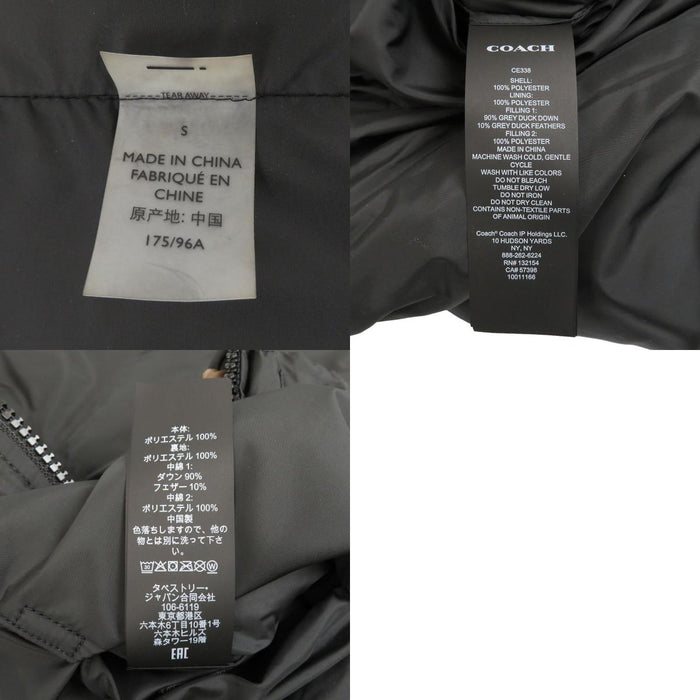 COACH 
ボア 切替 
リバーシブル シェルパ シグネチャー ダウン ジャケット