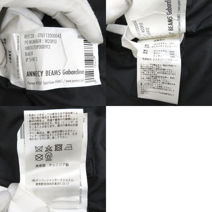 Pyrenex 
Pyrenex アヌシー ビームス ギャバジン ワッペン フード 
ピレネックス ANNECY BEAMS GABARDINE ダウンジャケット