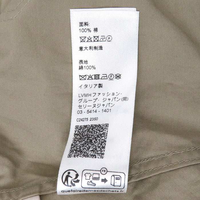 CELINE 
ロゴボタン ベルト コットン 
トリオンフ ハーフスリーブ ベルテッド シャツ ワンピース CELINE -Authentic Pre-owned ワンピース by TS Trading Co., Ltd.