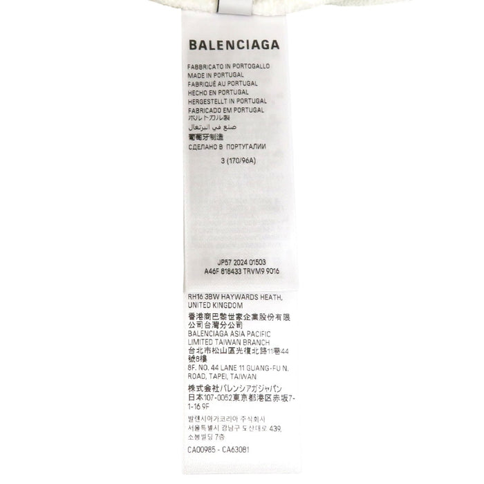 BALENCIAGA 
ダメージ加工 カレッジロゴ フーディ スウェット 
Champs elysees ロゴ パーカー