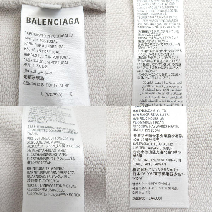 BALENCIAGA 
スウェット フーディ 
Music BFRND SERIES コラボ ジップアップ パーカー