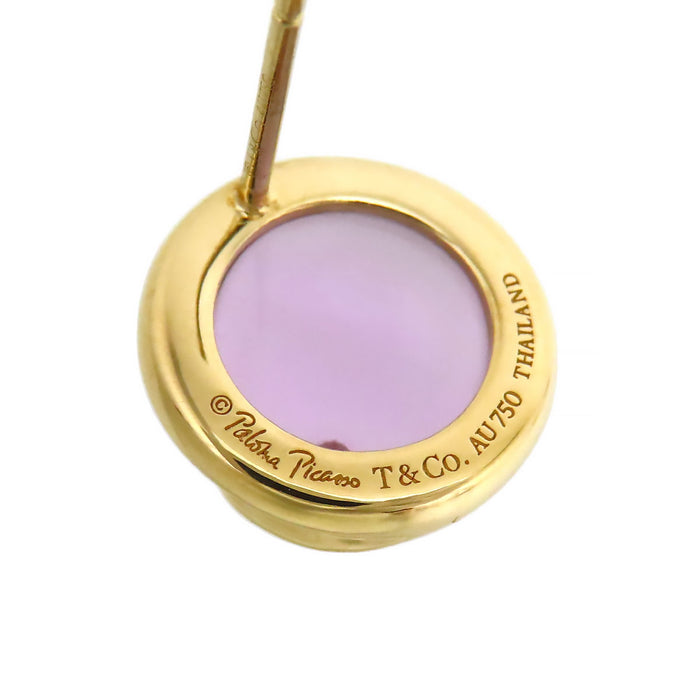 TIFFANY&Co. 
Olive Leaf Amethyst Earrings