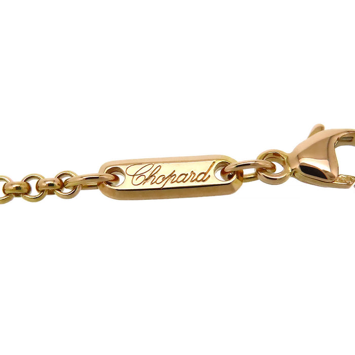 Chopard 
ピエロ カットアウト ネックレス