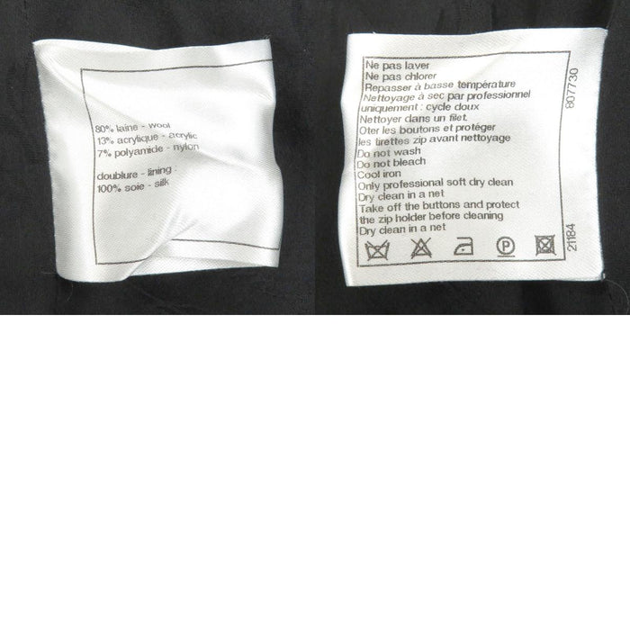 CHANEL 
COCO CC ロゴボタン ジップアップ 
ココマーク ツイード ノーカラージャケット