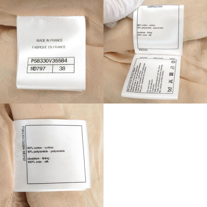 CHANEL 
COCO CC ロゴボタン フリンジ 七分袖 
ココマーク ツイード ノーカラージャケット