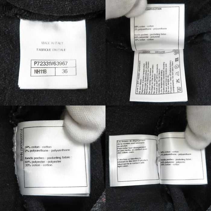 CHANEL 
COCO CC 31 RUE CAMBON コットン 
ココマーク ロゴ 総柄 デニムパンツ