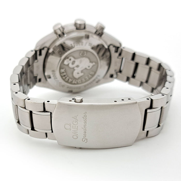 OMEGA
Cronografo Speedmaster Data Edizione Limitata Giappone
Con scatola e garanzia