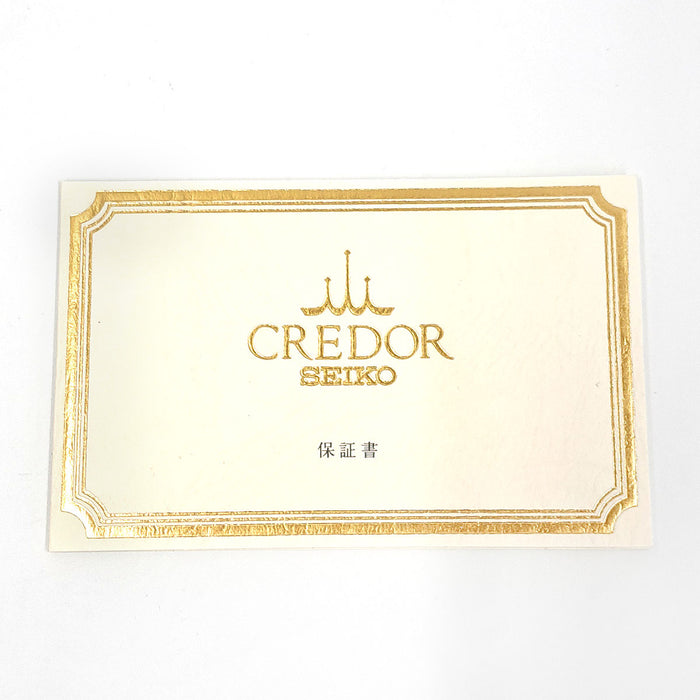 SEIKO 
クレドール パシフィーク 
ギャラ付