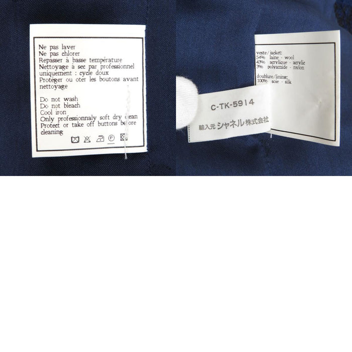 CHANEL 
96A ヴィンテージ COCO CC ココボタン ウール 
ココマーク チェック柄 ツイード ジャケット